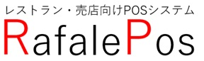 RafaleInn